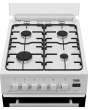 Beko EDG507W 50cm Twin Cavity Gas Cooker with Gas Hob - White