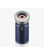 Dyson BP03 Purifier Big+Quiet Formaldehyde and Cooler