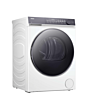 Haier HD90-C367U1-UK 9kg Heat Pump Dryer White