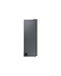 Samsung RB50DG632ES9EU Fridge Freezer - Silver