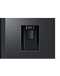 Samsung RS57DG410EB4EU Black American Fridge Freezer
