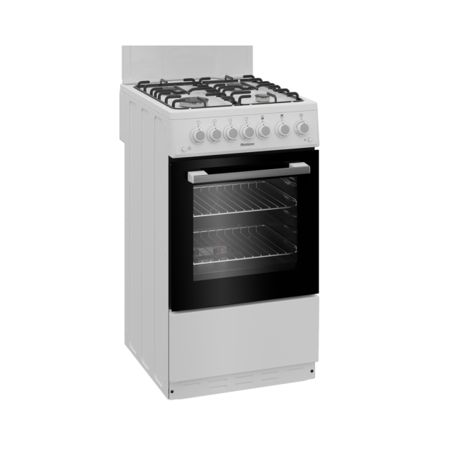 Blomberg GGS9151W 50cm Single Oven Gas Cooker in White