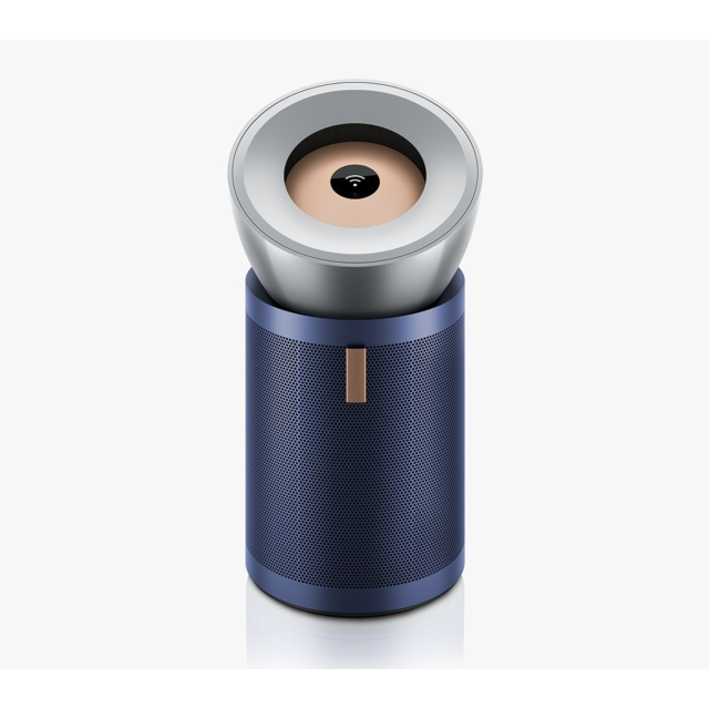 Dyson BP03 Purifier Big+Quiet Formaldehyde and Cooler