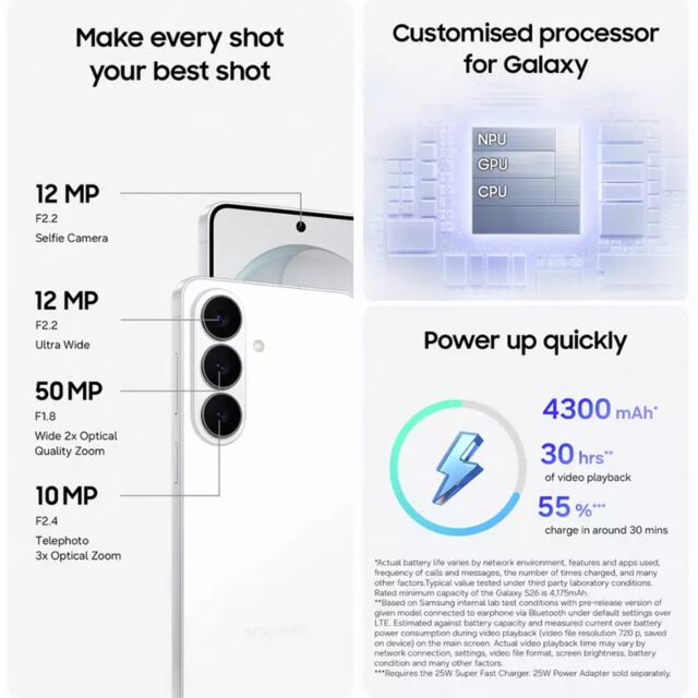 Samsung SM-S942BZWGEUE Galaxy S26 6.3inch 5G 12GB/256GB - White