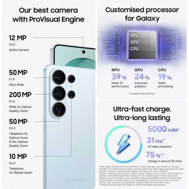 Samsung SM-S948BLBGEUE Galaxy S26 Ultra 6.9inch 5G 12GB/512GB - Sky Blue