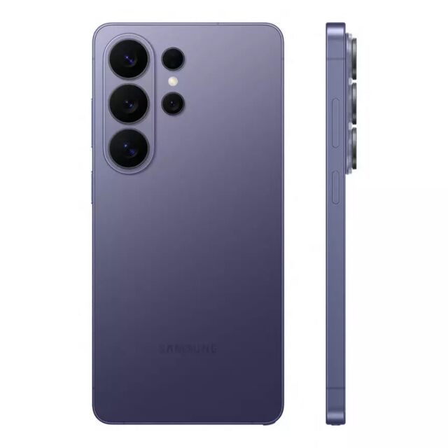 Samsung SM-S948BZVGEUE Galaxy S26 Ultra 6.9inch 5G 12GB/512GB - Cobalt Violet