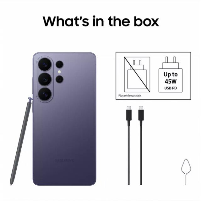 Samsung SM-S948BZVGEUE Galaxy S26 Ultra 6.9inch 5G 12GB/512GB - Cobalt Violet