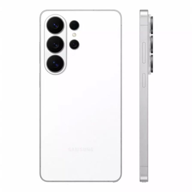 Samsung SM-S948BZWDEUE Galaxy S26 Ultra 6.9inch 5G 12GB/256GB - White